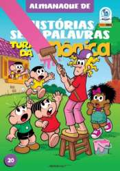 Almanaque de Histórias Sem Palavras – Turma da Mônica (2ª Série) 20