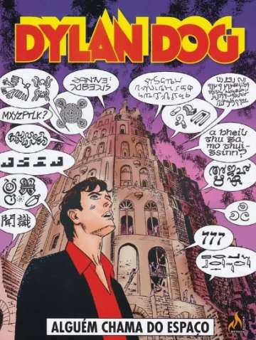 Dylan Dog (Mythos 2ª Série) 7 - Alguém Chama do Espaço