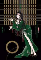 X (Clamp Premium Collection – Panini) 5