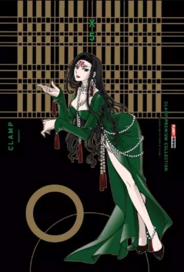 X (Clamp Premium Collection - Panini) 5