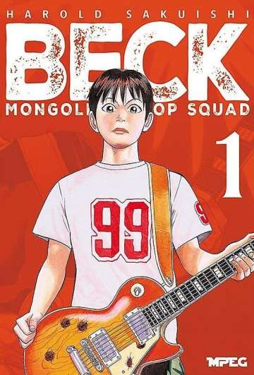 Beck Mongolian Chop Squad 1