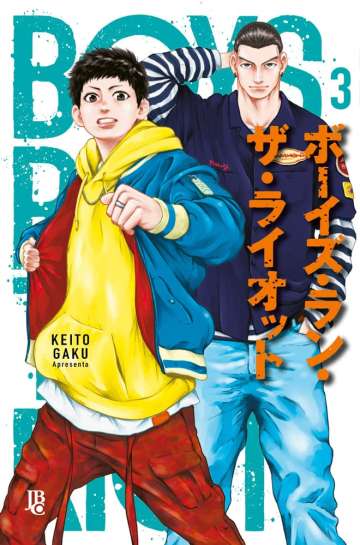 Boys Run the Riot 3