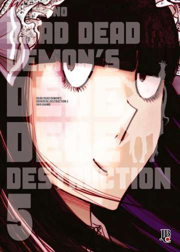 Dead Dead Demon’s Dededede Destruction 5