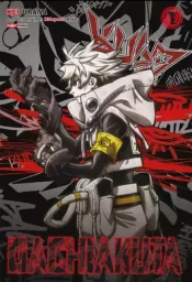 Gachiakuta 1 – (Capa variante)