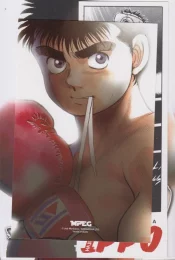 Hajime no Ippo 1 – (com Brinde Original)