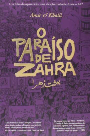 O Paraíso de Zahra