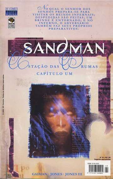 Sandman (Brainstore) 22