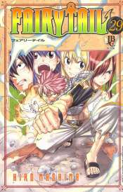 Fairy Tail 29