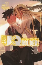 UQ Holder! 11