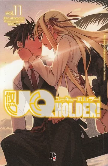 UQ Holder! 11