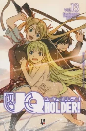 UQ Holder! 13