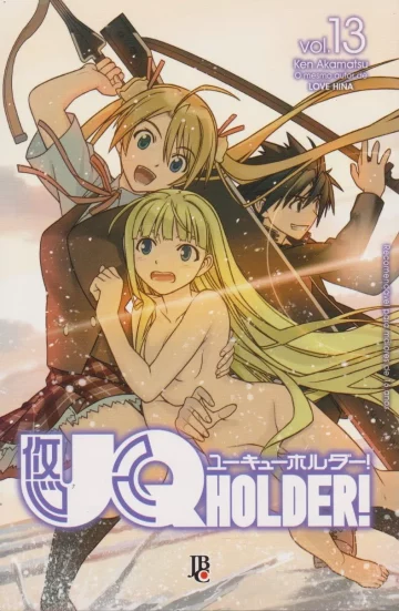 UQ Holder! 13