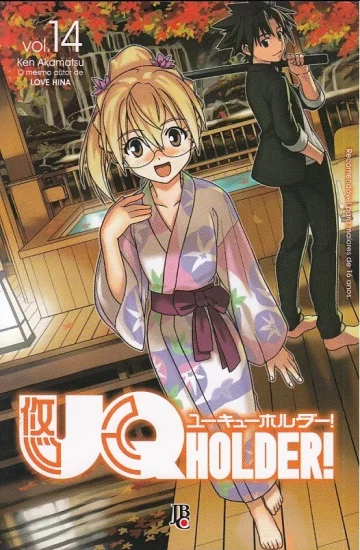 UQ Holder! 14