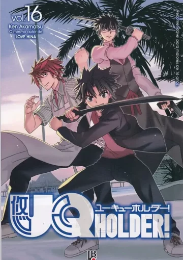 UQ Holder! 16