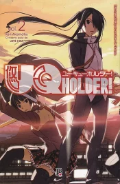 UQ Holder! 2