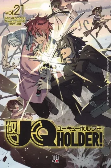 UQ Holder! 21