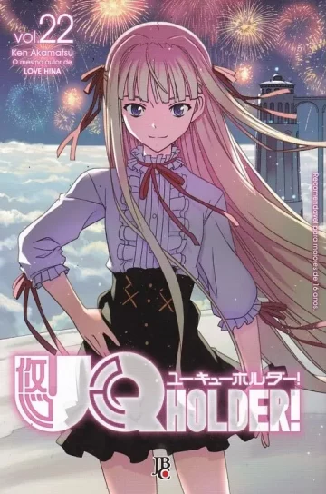 UQ Holder! 22