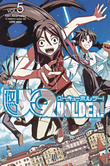 UQ Holder! 5
