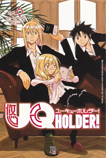 UQ Holder! 6
