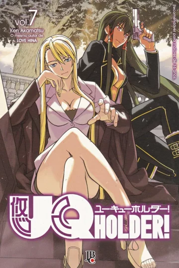 UQ Holder! 7