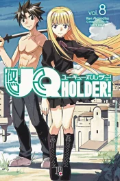 UQ Holder! 8