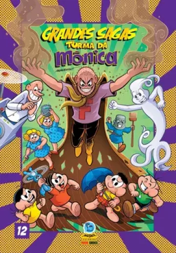 As Grandes Sagas da Turma da Mônica 12