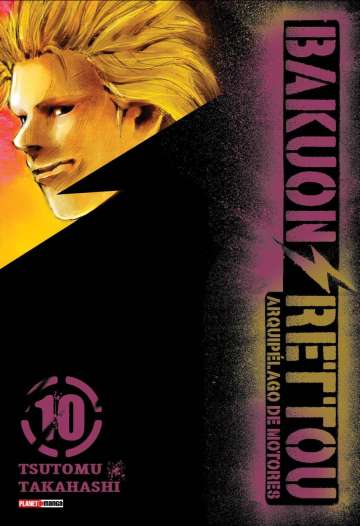 Bakuon Rettou - Arquipélago de Motores 10