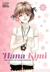 Hana-Kimi: Para vocês, em pleno florescer 1