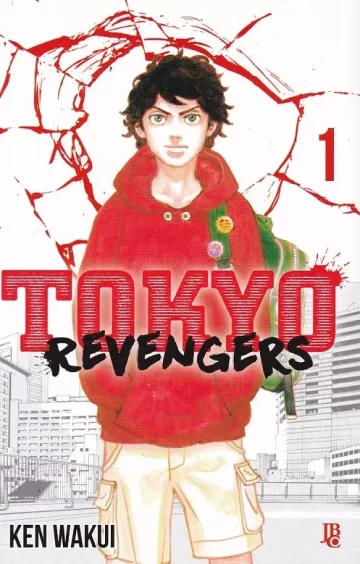 Tokyo Revengers 1
