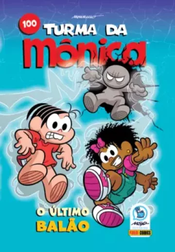 Turma da Mônica Panini (3ª Série) 100