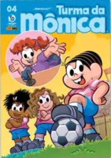 Turma da Mônica Panini (4ª Série) 4 - (Com Brinde)