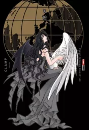 X (Clamp Premium Collection – Panini) 12