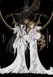 X (Clamp Premium Collection – Panini) 13
