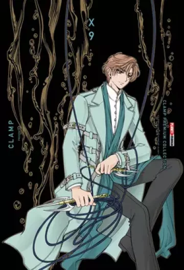 X (Clamp Premium Collection - Panini) 9